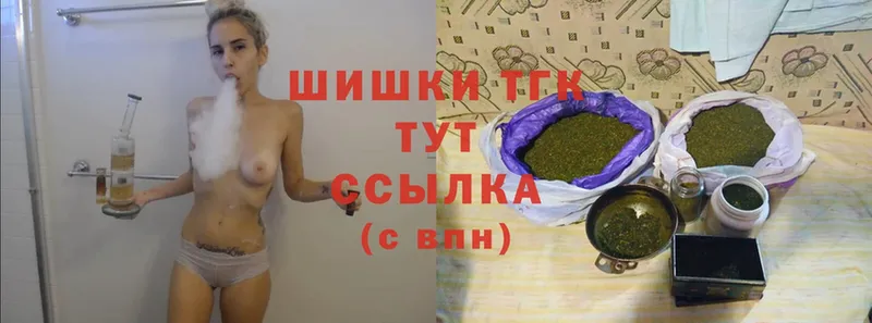 блэк спрут зеркало  Балей  МАРИХУАНА LSD WEED 